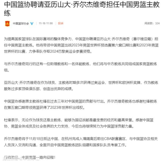 董若琳表情多少有些冷淡，她故意没有伸出手去，而是点了点头，说：也很高兴认识你，顾先生。